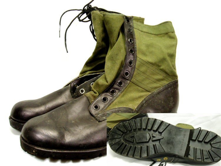 jungle boots