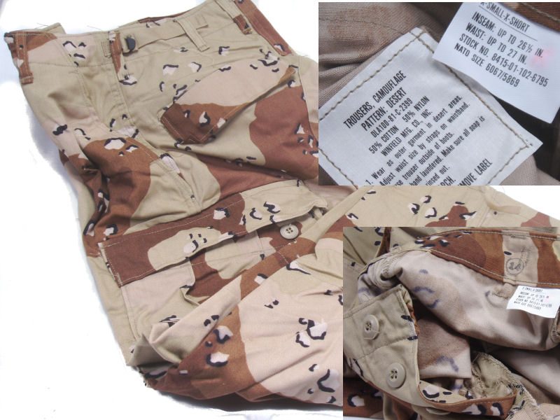 Shop Women's Desert Camo Vintage Pants - Fatigues Army Navy Gear