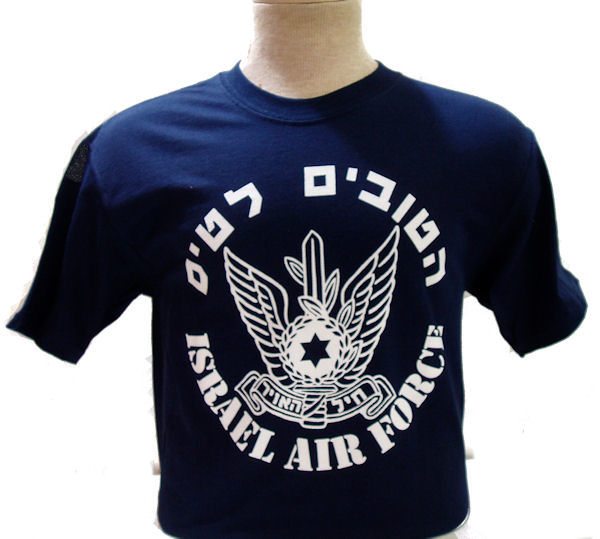 T-shirt, Israeli Air Force, Blue