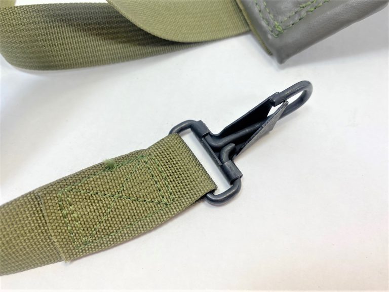 Small Arms Sling/Padded Shoulder Strap - Omahas Army Navy Surplus